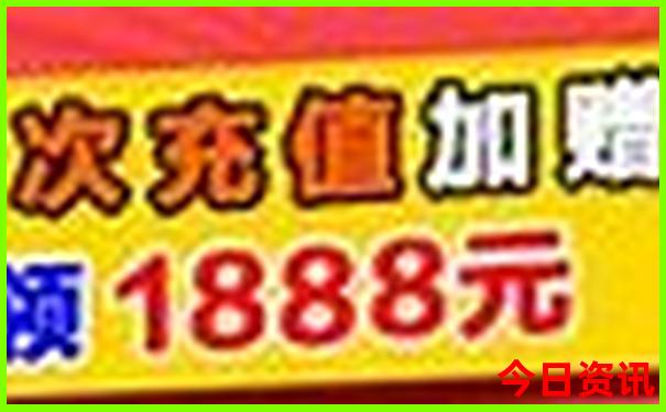 舟山最好玩的旅游景点排名