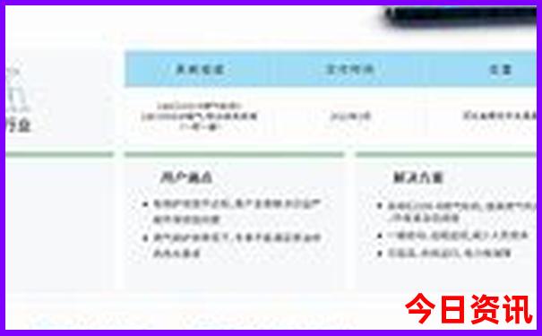 西安的景点有哪些著名景点